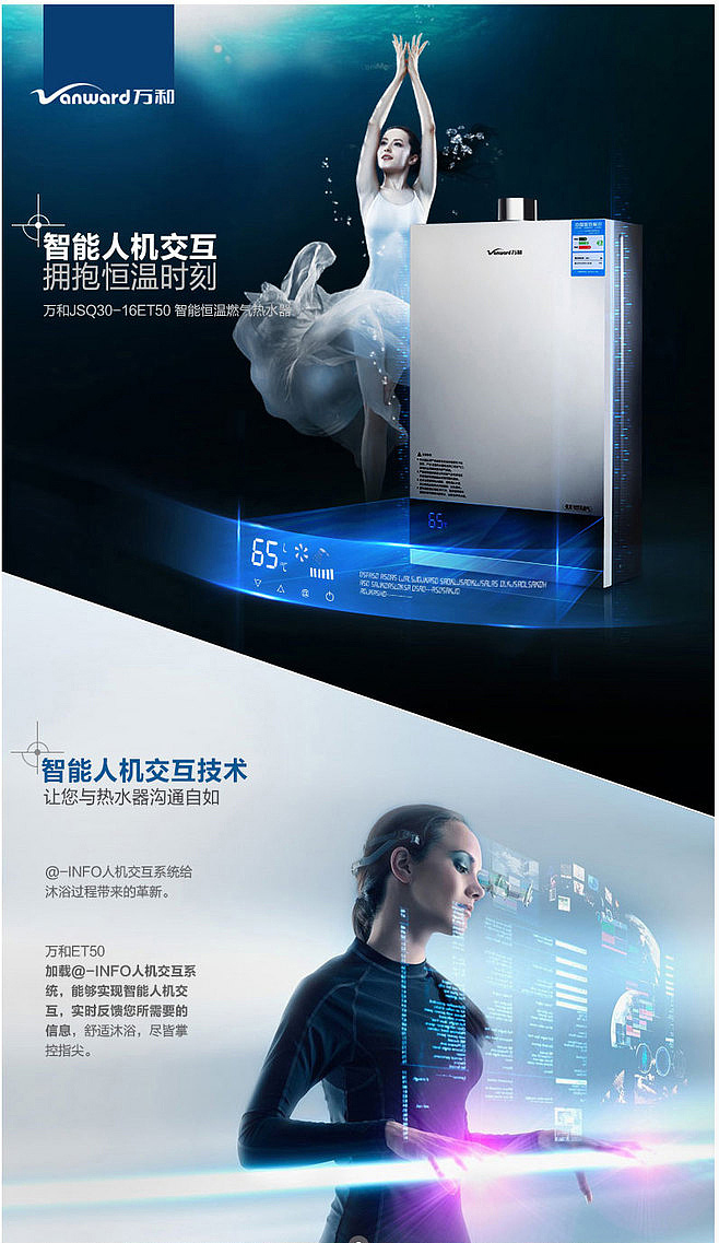 �İ��߄���Ʒ���O(sh��)Ӌ(j��)