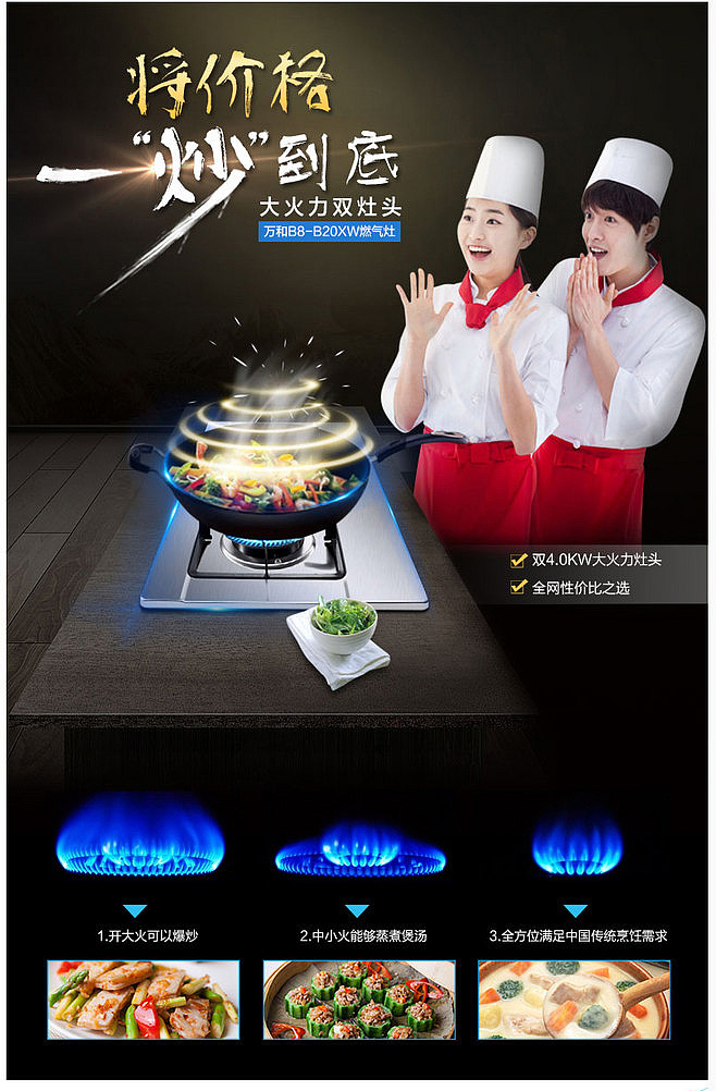 �İ��߄���Ʒ���O(sh��)Ӌ(j��)