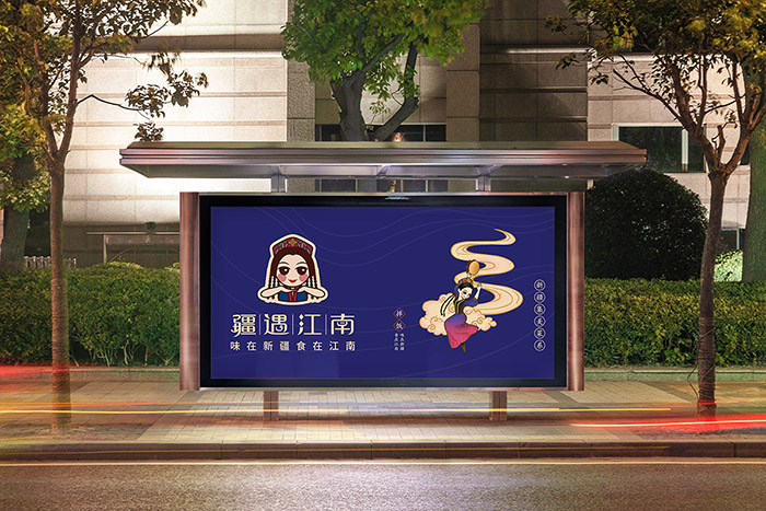 �K�ݲ���O(sh��)Ӌ�����Ʒ���O(sh��)Ӌ��˾