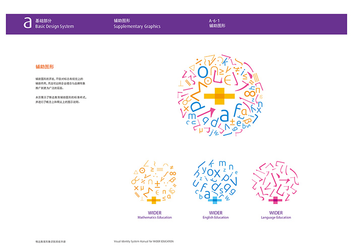 �K��Ʒ���OӋ��Ʒ�Ʋ߄���˾