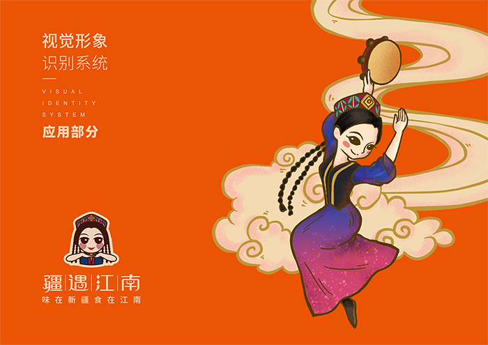 �K�ݲ��Ʒ���OӋ